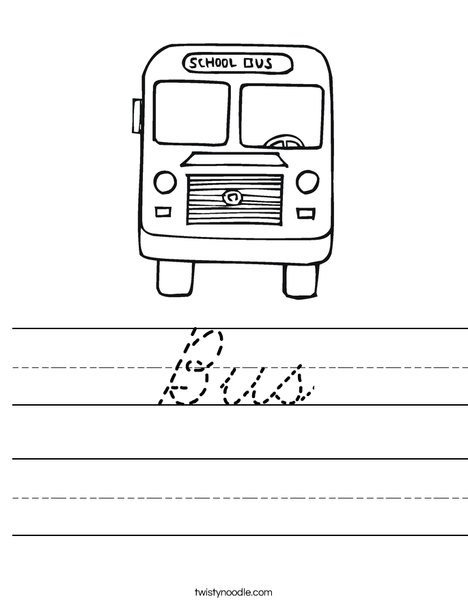 Back to School Bus Worksheet
