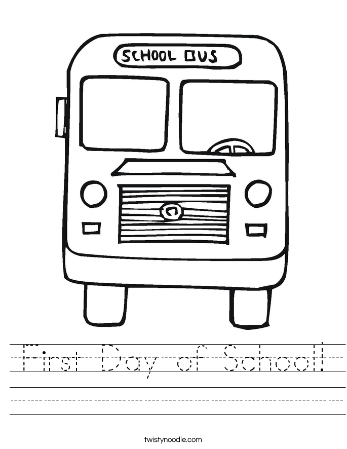 First Day of School! Worksheet