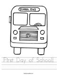First Day of School! Worksheet
