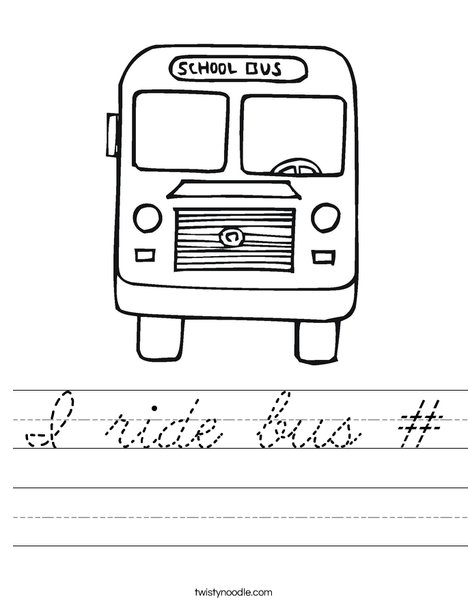 Back to School Bus Worksheet