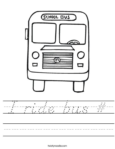 Back to School Bus Worksheet