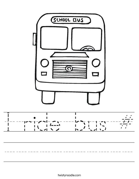 Back to School Bus Worksheet