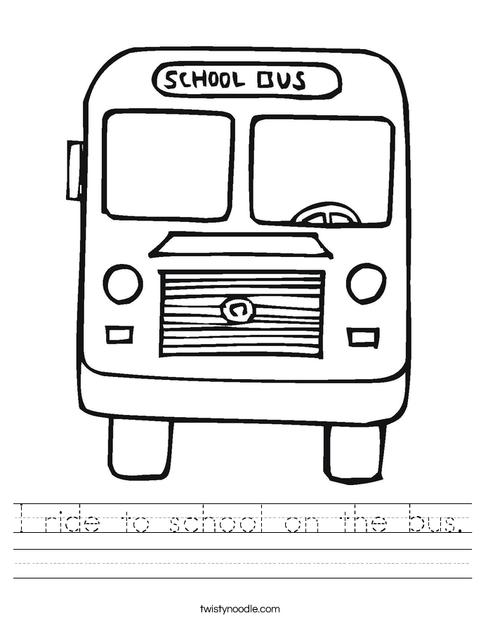 I ride to school on the bus. Worksheet