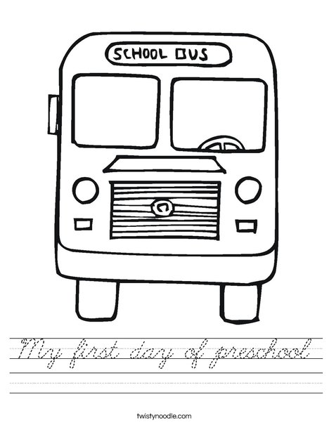 Back to School Bus Worksheet