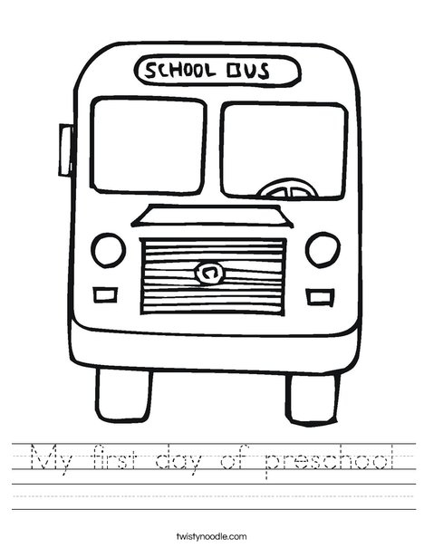 Back to School Bus Worksheet