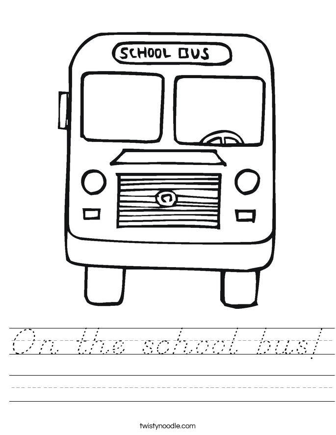On the school bus! Worksheet