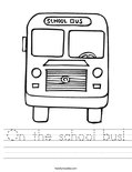 On the school bus! Worksheet
