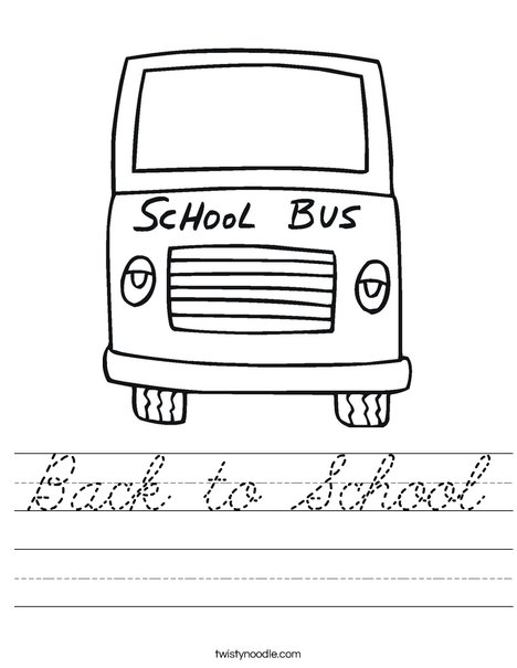 Yellow School Bus Worksheet