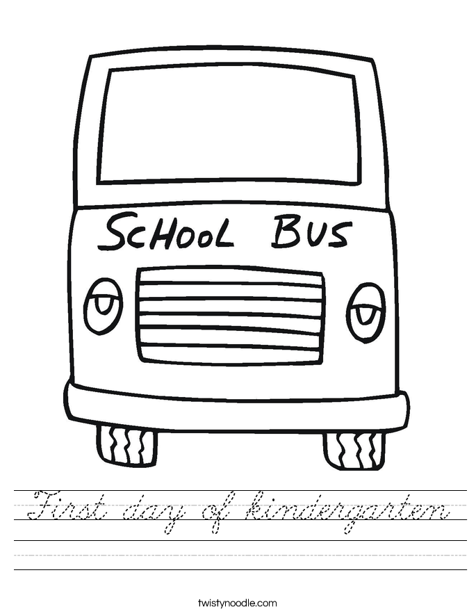 First day of kindergarten Worksheet