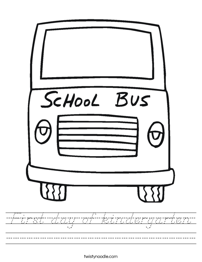 First day of kindergarten Worksheet