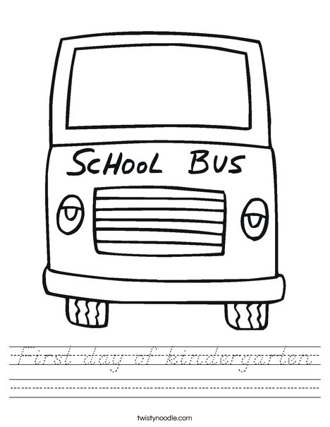 Yellow School Bus Worksheet