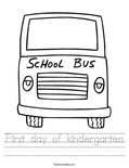 First day of kindergarten Worksheet