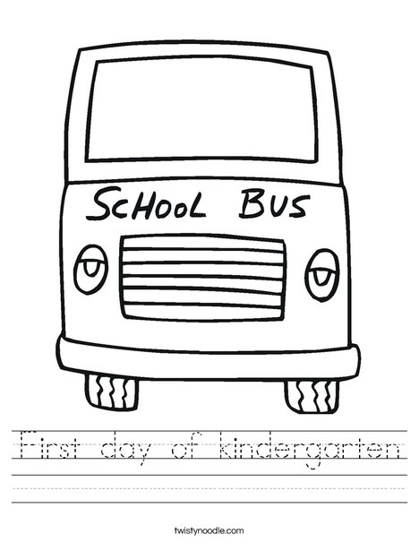 Yellow School Bus Worksheet