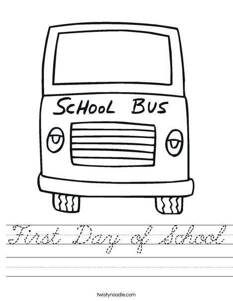 Yellow School Bus Worksheet