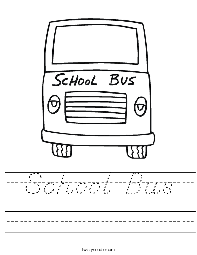 School Bus Worksheet