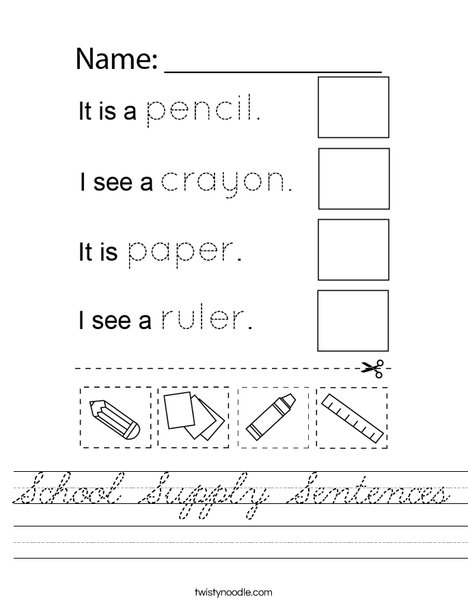 School Supply Sentences Worksheet
