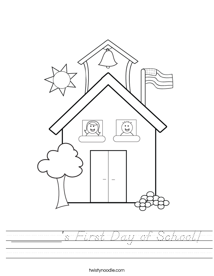 _______'s First Day of School! Worksheet