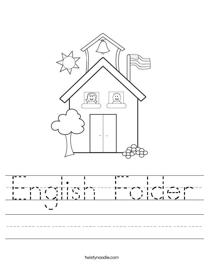 English Folder Worksheet