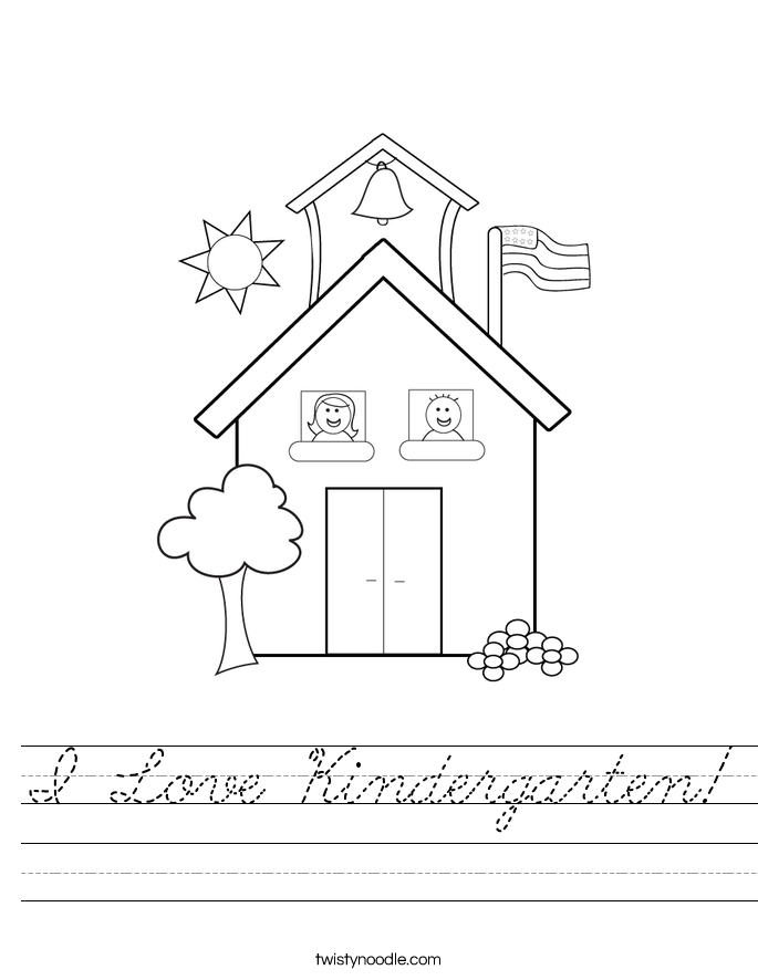 I Love Kindergarten! Worksheet