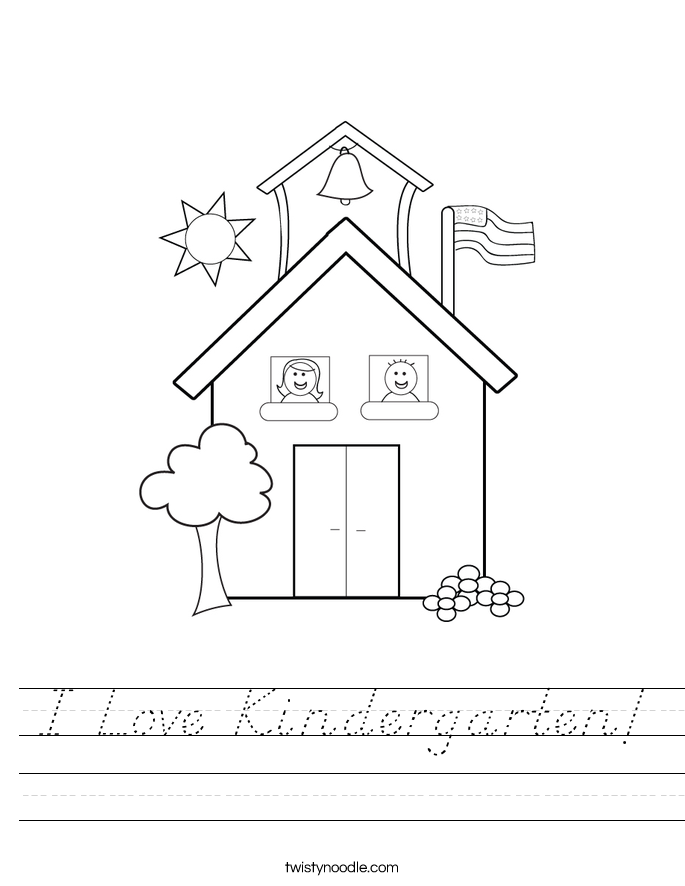 I Love Kindergarten! Worksheet