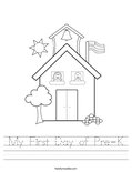 My First Day of Pre-K Worksheet