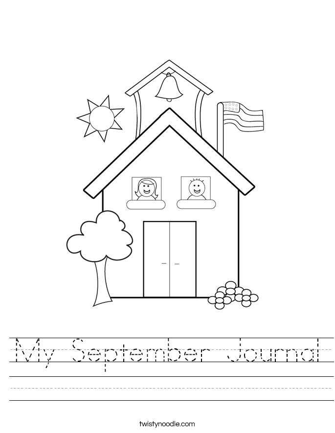 My September Journal Worksheet
