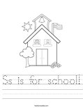 Ss is for school! Worksheet