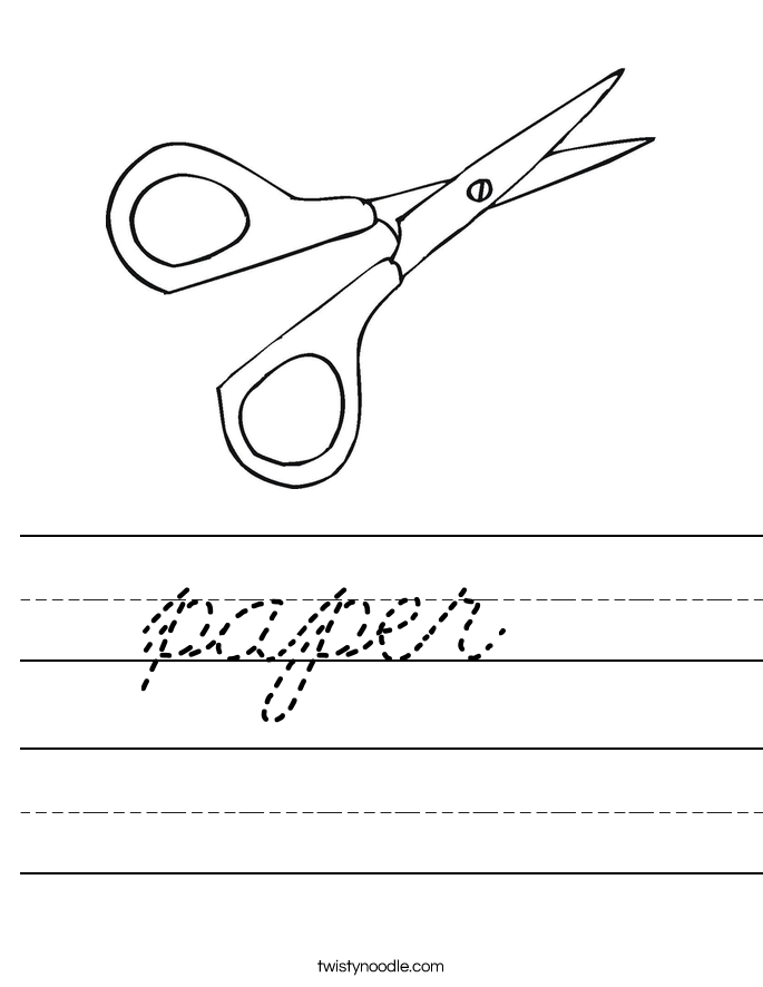 paper Worksheet