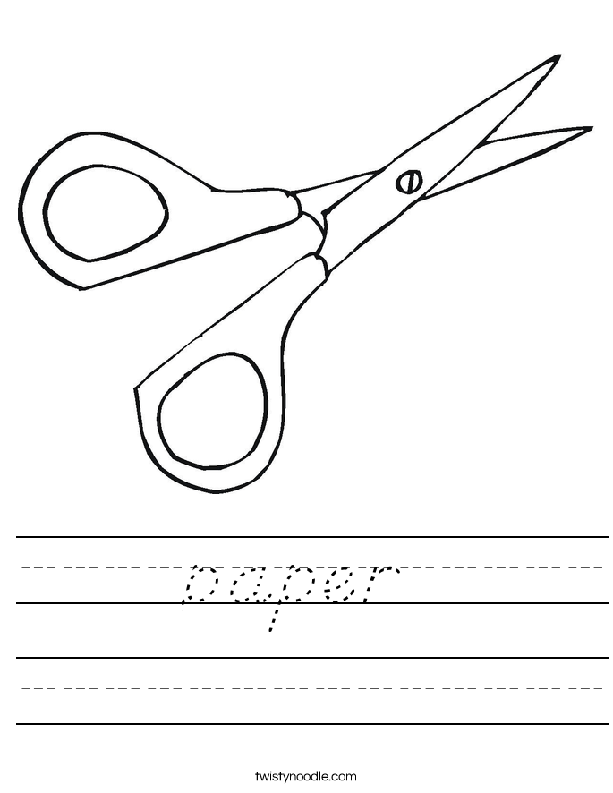 paper Worksheet
