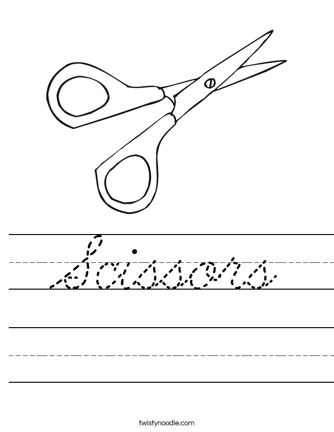 Scissors Worksheet