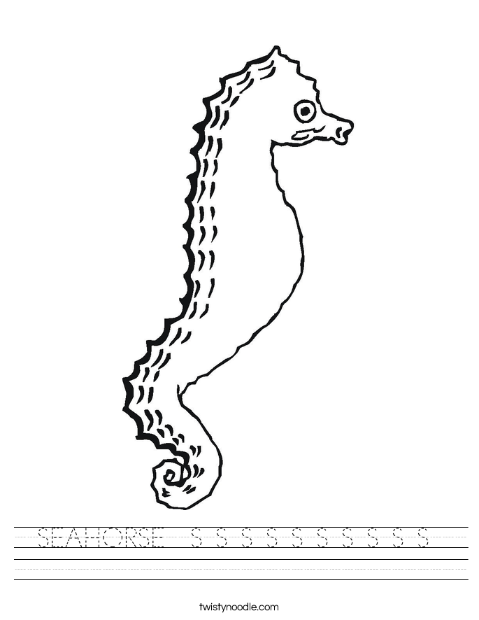 SEAHORSE  S S S S S S S S S S  Worksheet