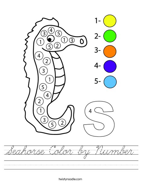 Seahorse Color by Number Worksheet