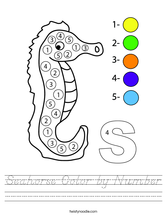 Seahorse Color by Number Worksheet