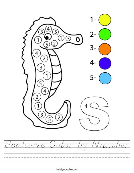 Seahorse Color by Number Worksheet