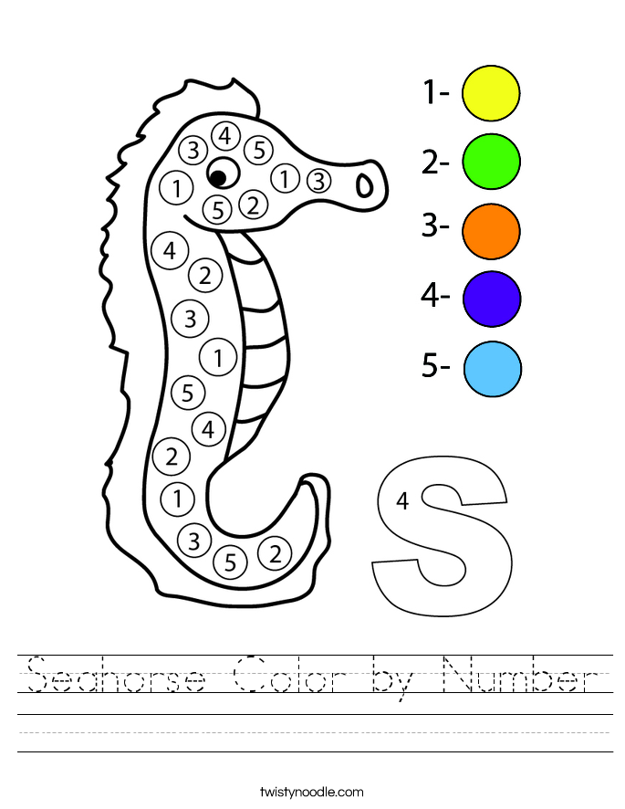 Seahorse Color by Number Worksheet