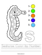Seahorse Color by Number Handwriting Sheet