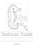 Seahorse Puzzle Worksheet