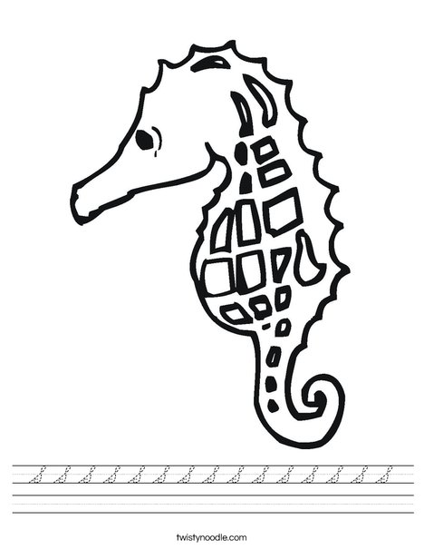 Seahorse with Pattern Worksheet