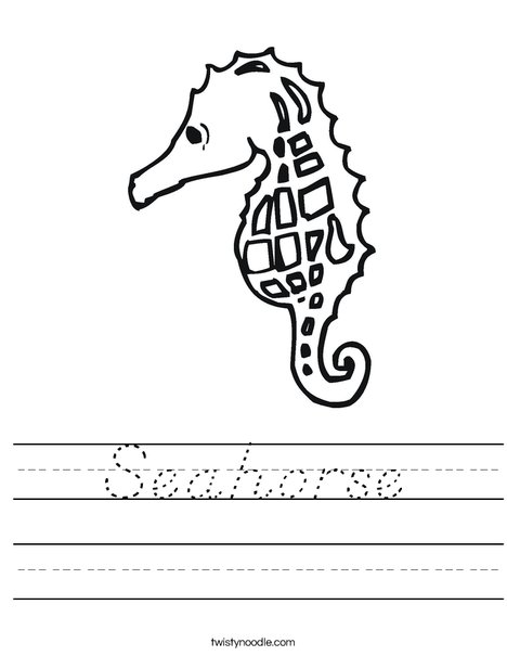 Seahorse with Pattern Worksheet