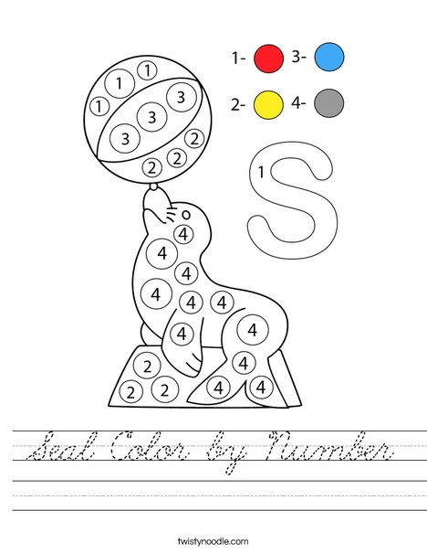 Seal Color by Number Worksheet