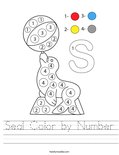 Seal Color by Number Worksheet