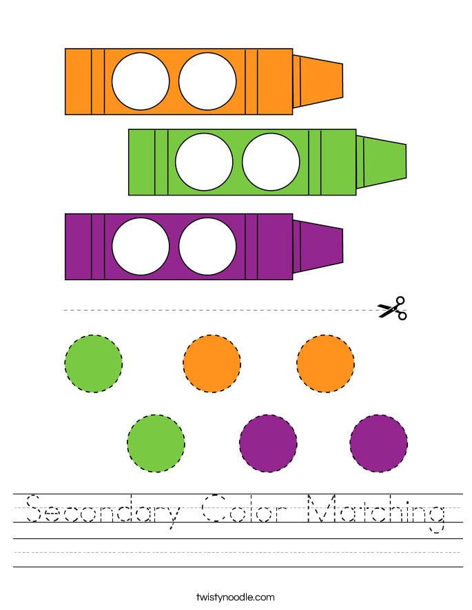 Secondary Color Matching Worksheet
