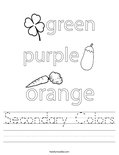 Secondary Colors Worksheet