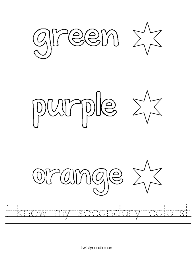 I know my secondary colors! Worksheet