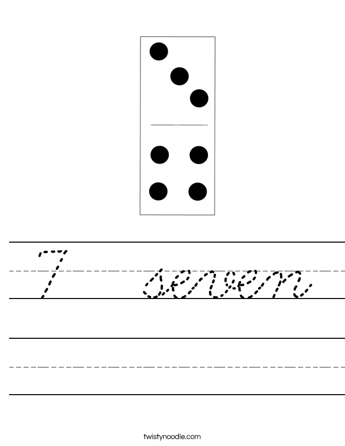 7  seven Worksheet