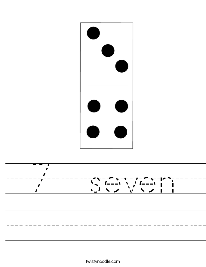 7  seven Worksheet