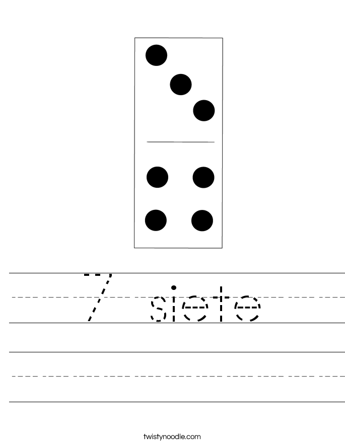 7 siete Worksheet