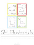 SH Flashcards Worksheet