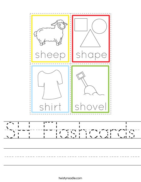 SH Flashcards Worksheet