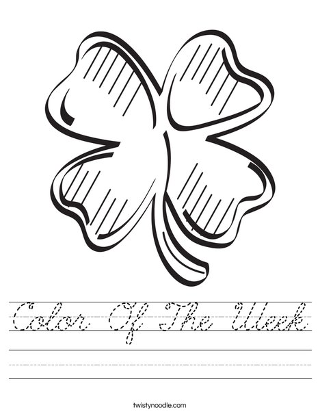 Shamrock Worksheet